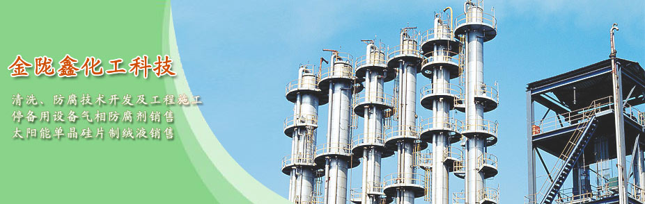 ����·�����\���޹�˾