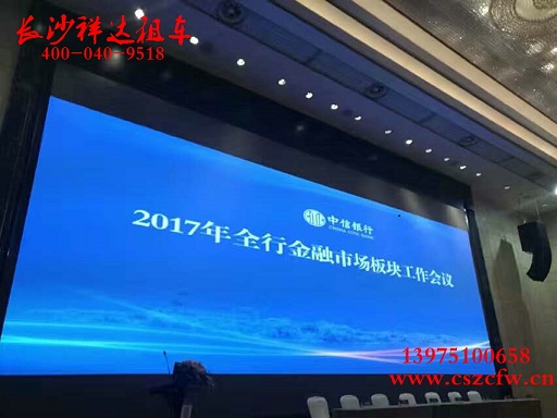 �̓r(ji��)�������̓r(ji��)���̓r(ji��)�{(di��o)��������Ϣ�����H�̓r(ji��)