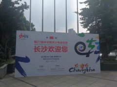 ��27�������n�������\(y��n)��(d��ng)��(hu��)